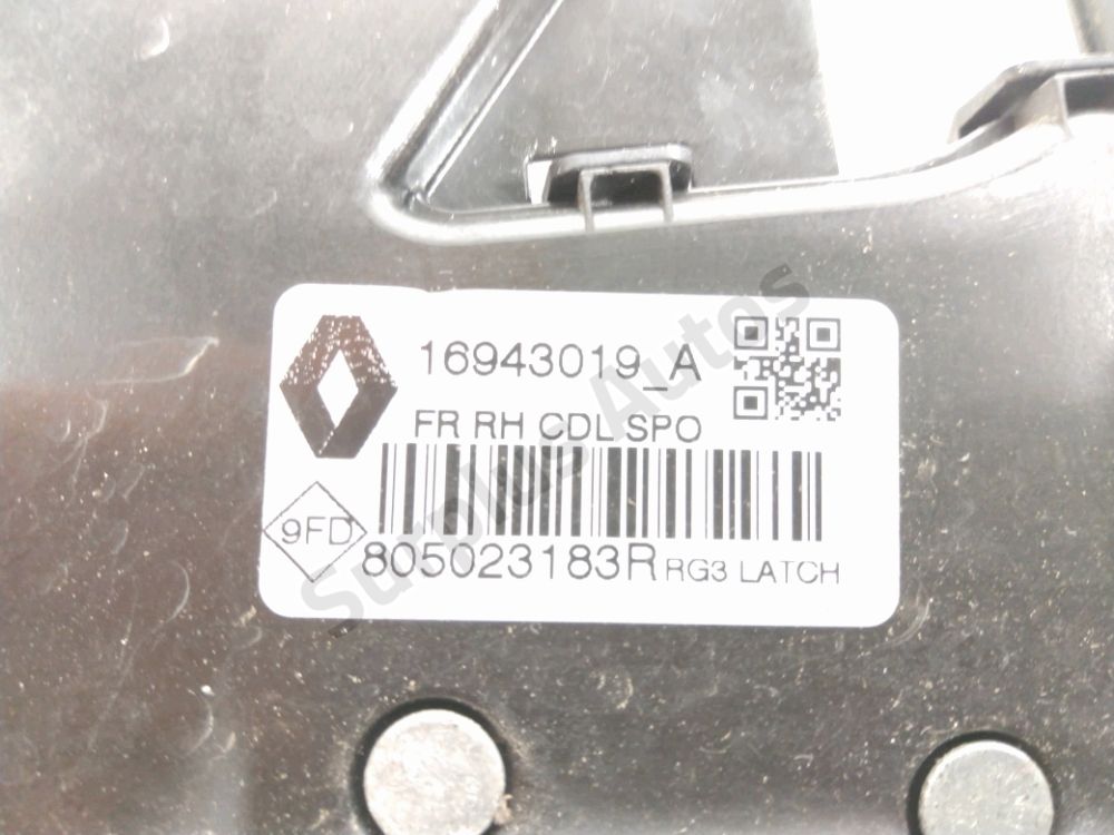 Serrure de porte avant droite