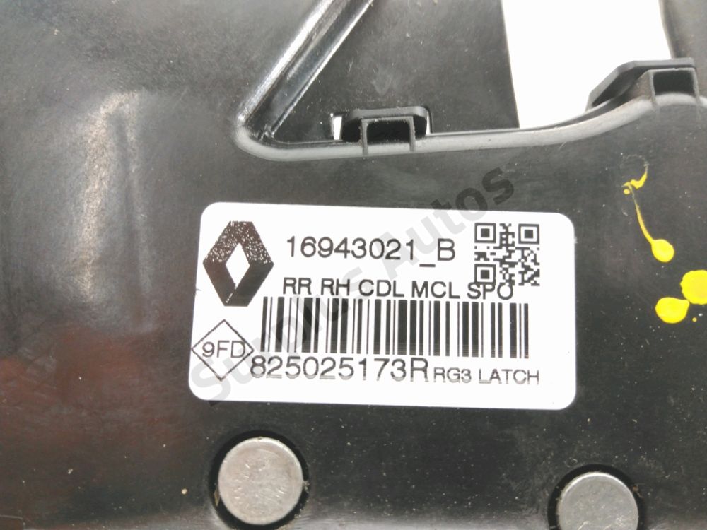 Serrure de porte arrière droite