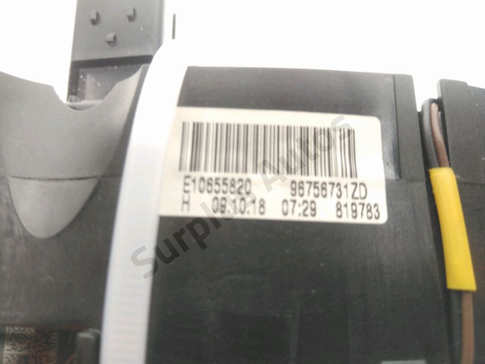 Commande sous-volant