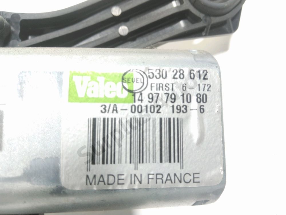 Moteur d'essuie glace arrière