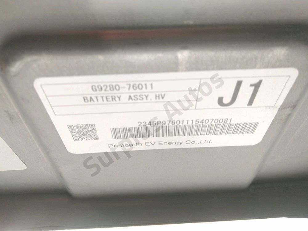 Batterie de traction