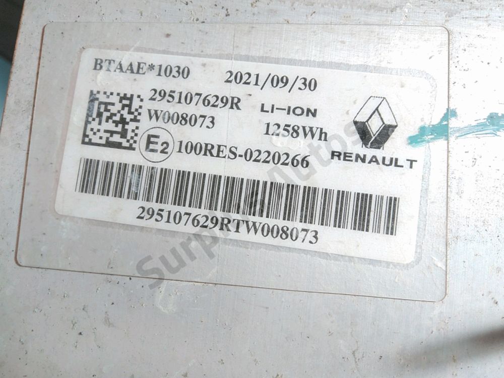 Batterie de traction
