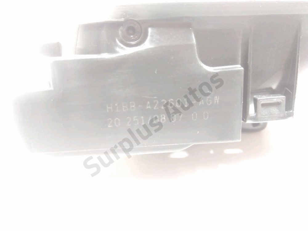 Poignée intérieure porte avant gauche