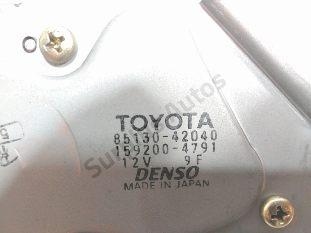 Moteur d'essuie glace arrière