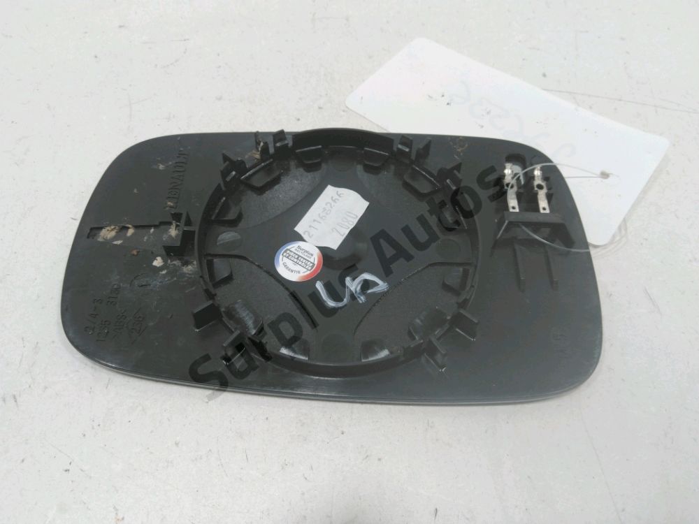 Glace de rétroviseur droit