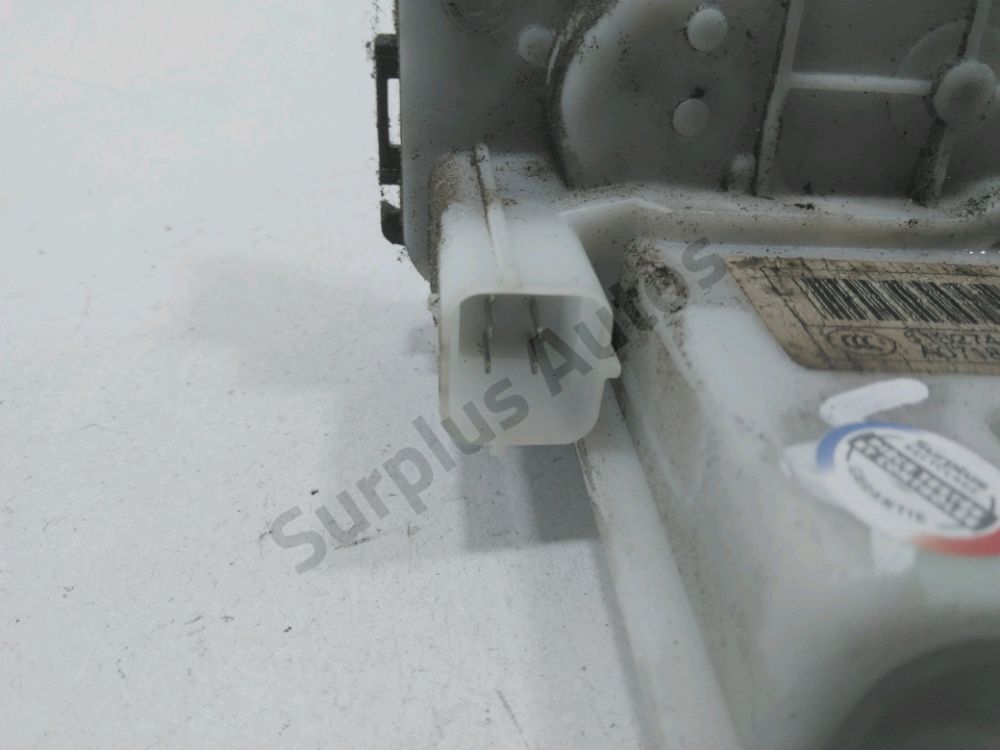 Serrure de porte avant gauche