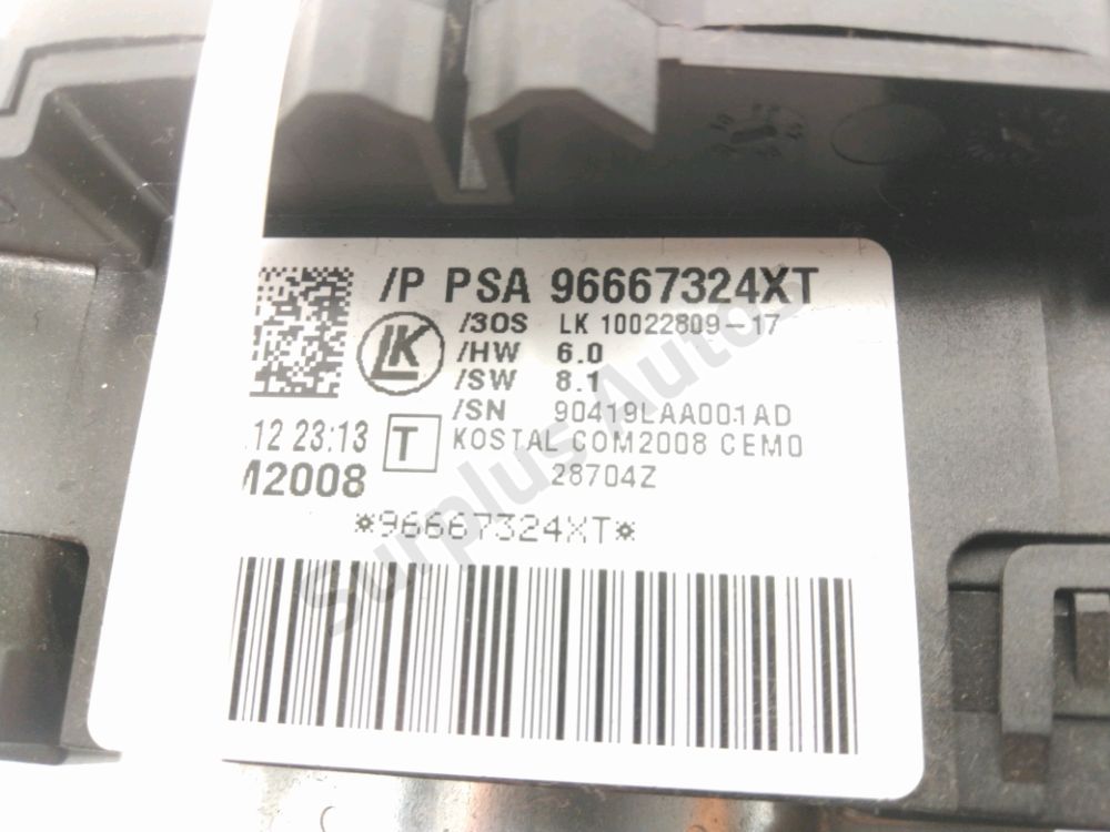 Commande sous-volant