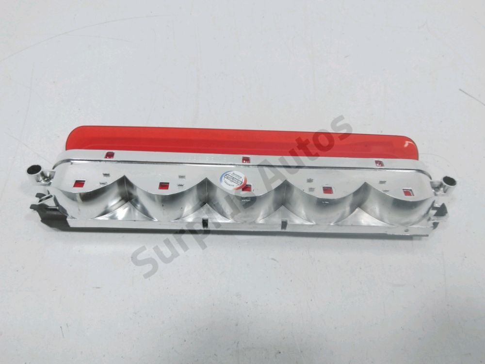 Feu stop supplémentaire