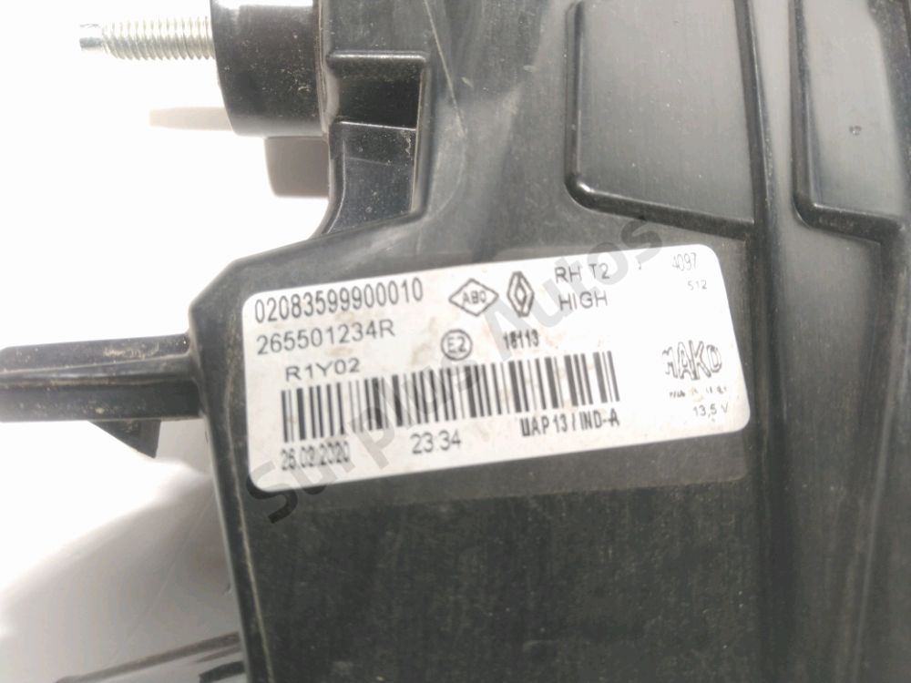 Feu arrière intérieur droit