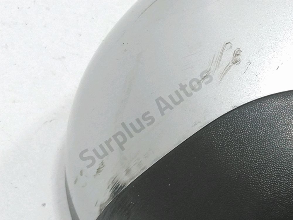 Rétroviseur électrique droit