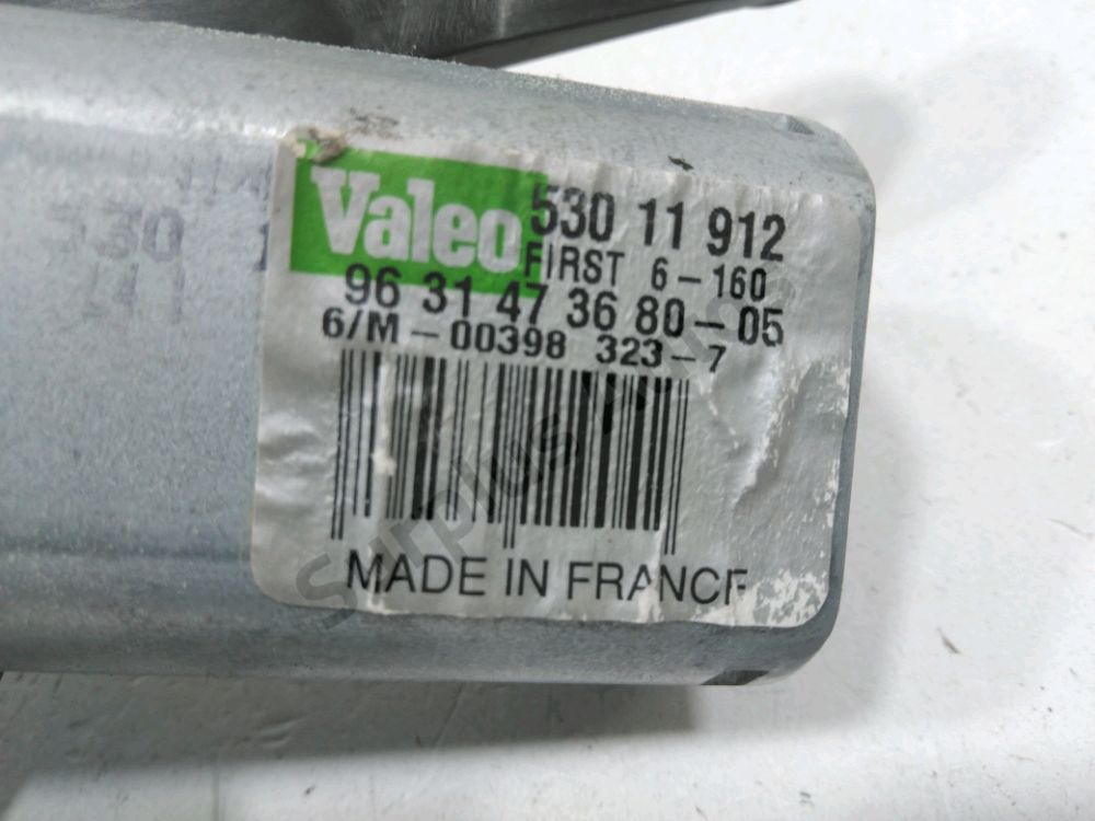 Moteur d'essuie glace arrière