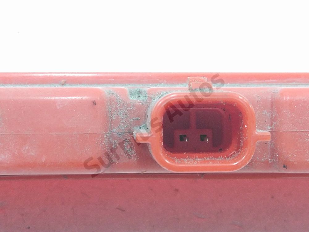 Feu stop supplémentaire