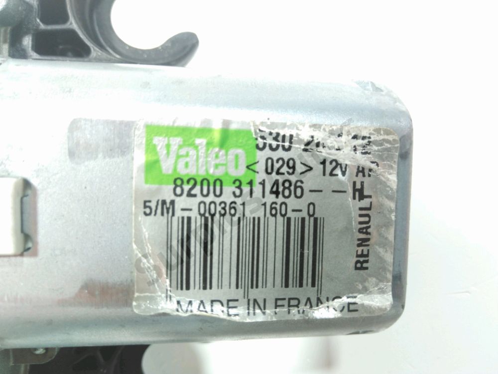 Moteur d'essuie glace arrière