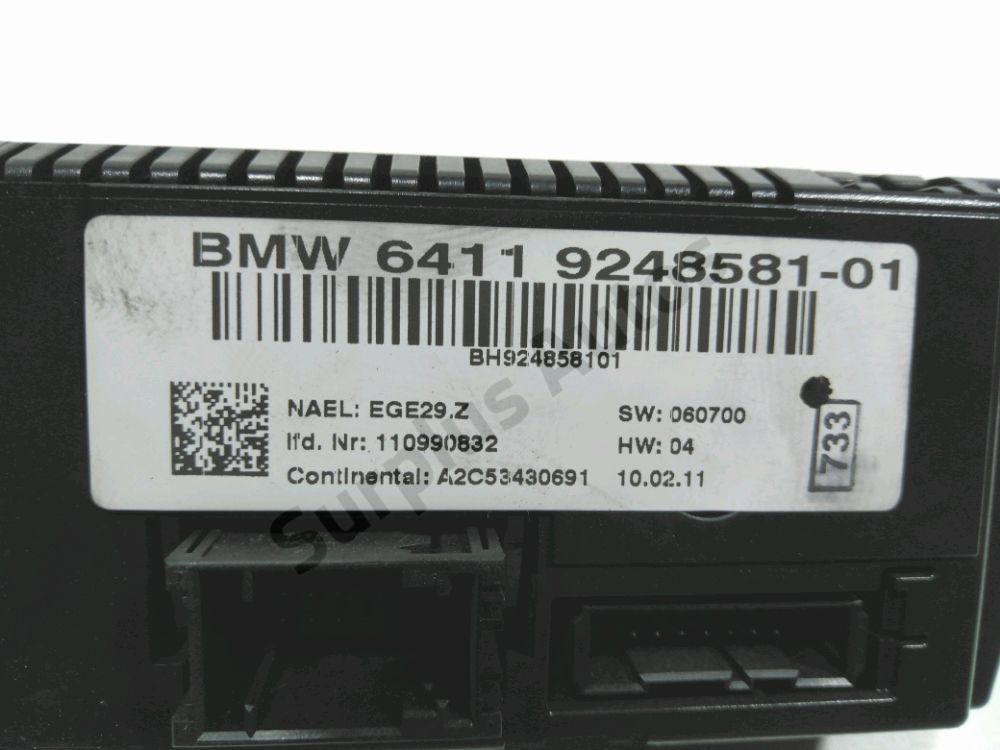 Commande de chauffage