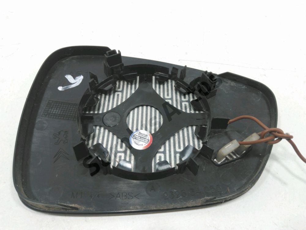 Glace de rétroviseur gauche