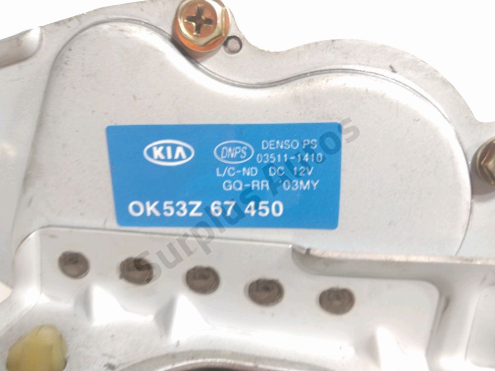 Moteur d'essuie glace arrière