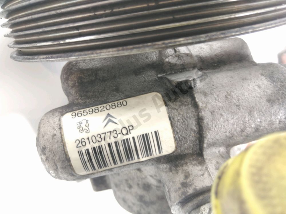 Pompe de direction assistée