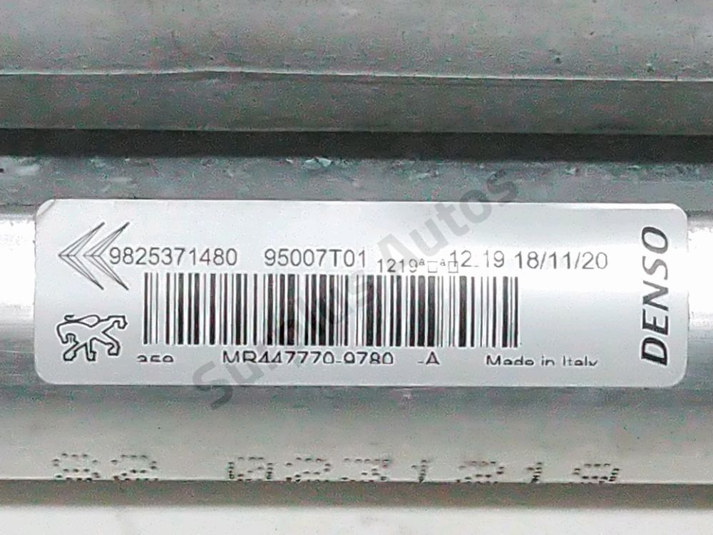 Condenseur de climatisation