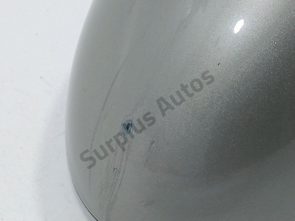 Rétroviseur électrique droit