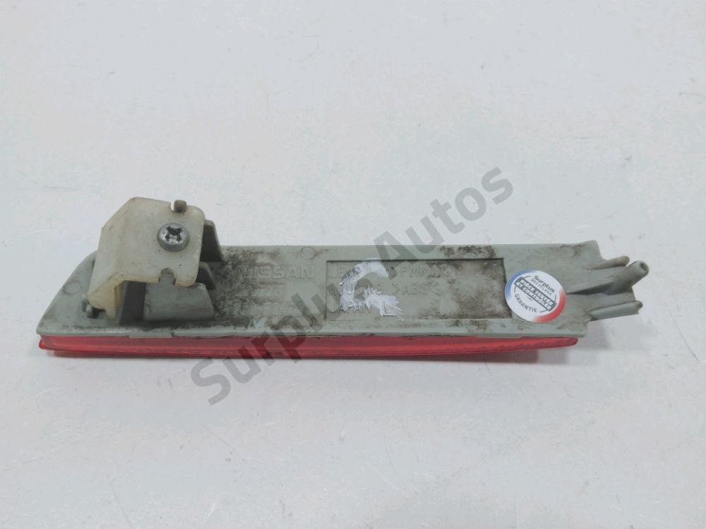 Feu de brouillard arrière gauche