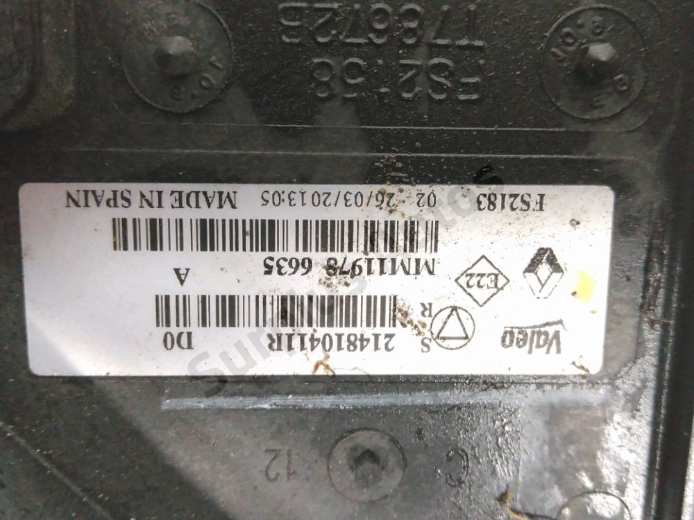 Ventilateur de refroidissement