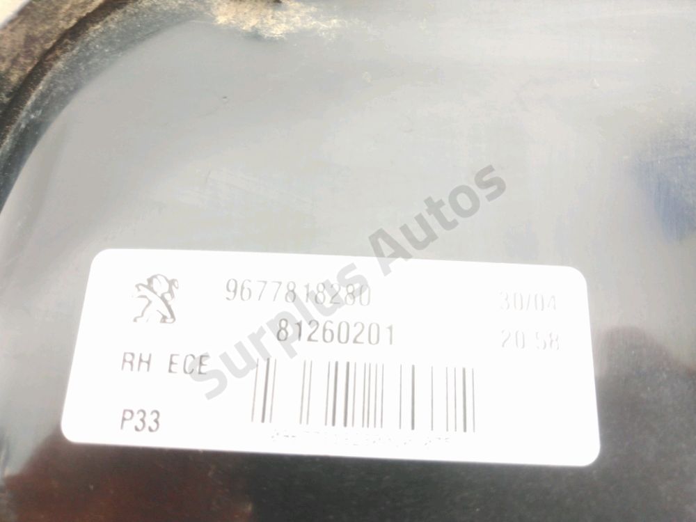 Feu arrière intérieur droit