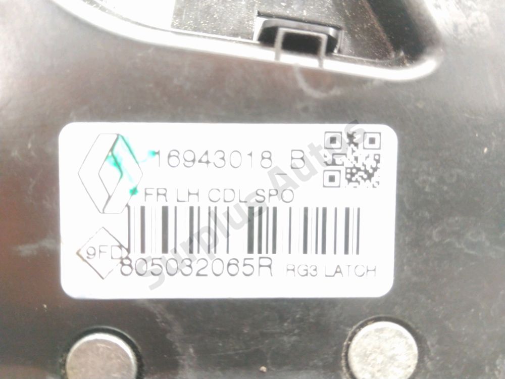 Serrure de porte avant gauche