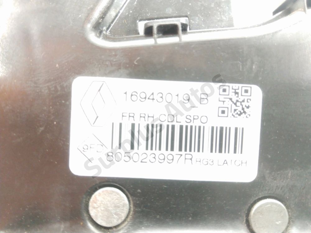 Serrure de porte avant droite