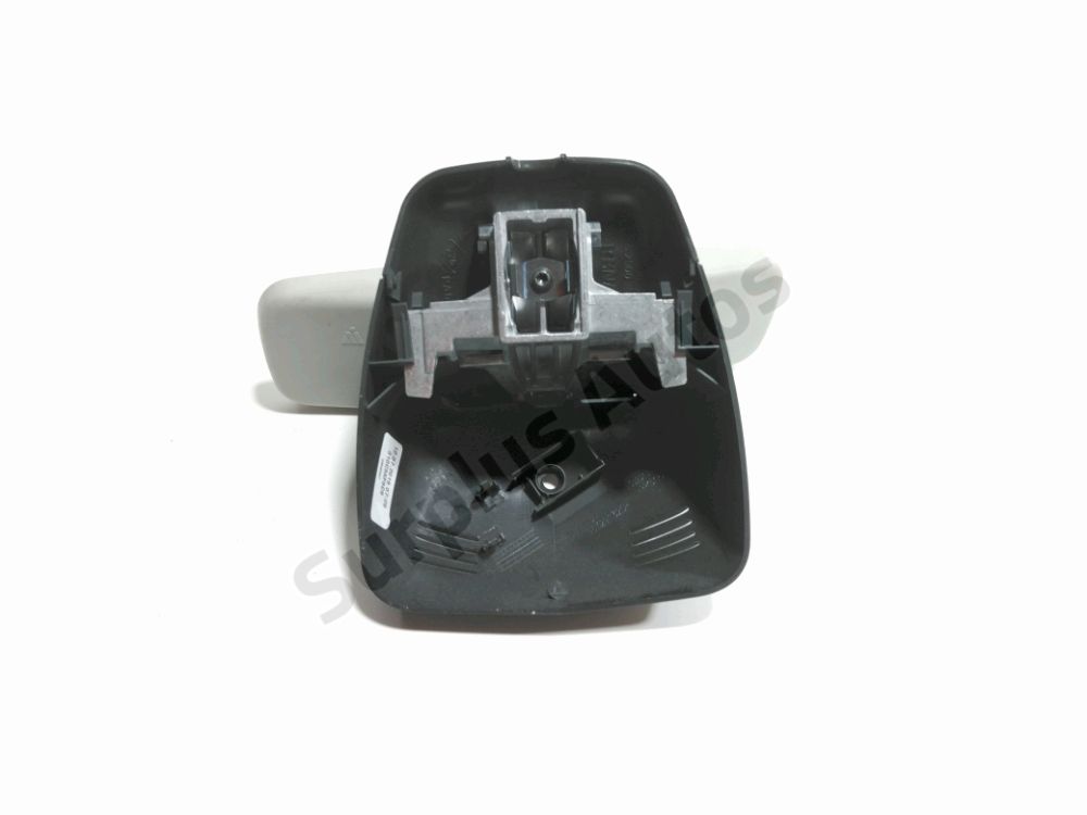 Rétroviseur intérieur