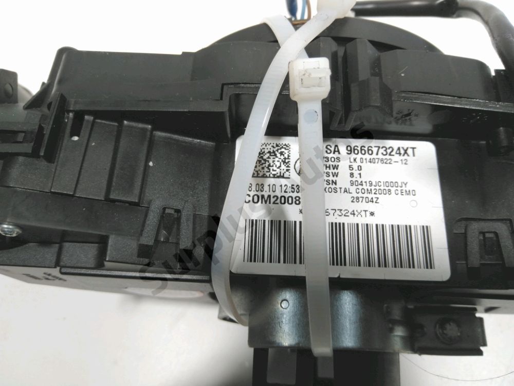 Commande sous-volant