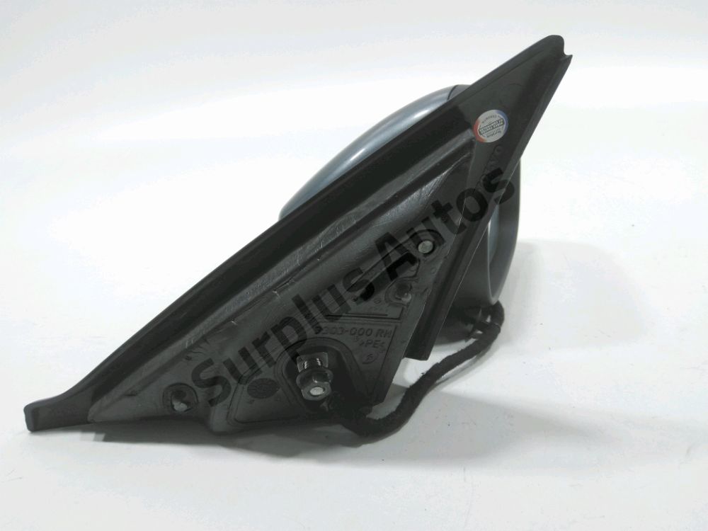 Rétroviseur électrique droit