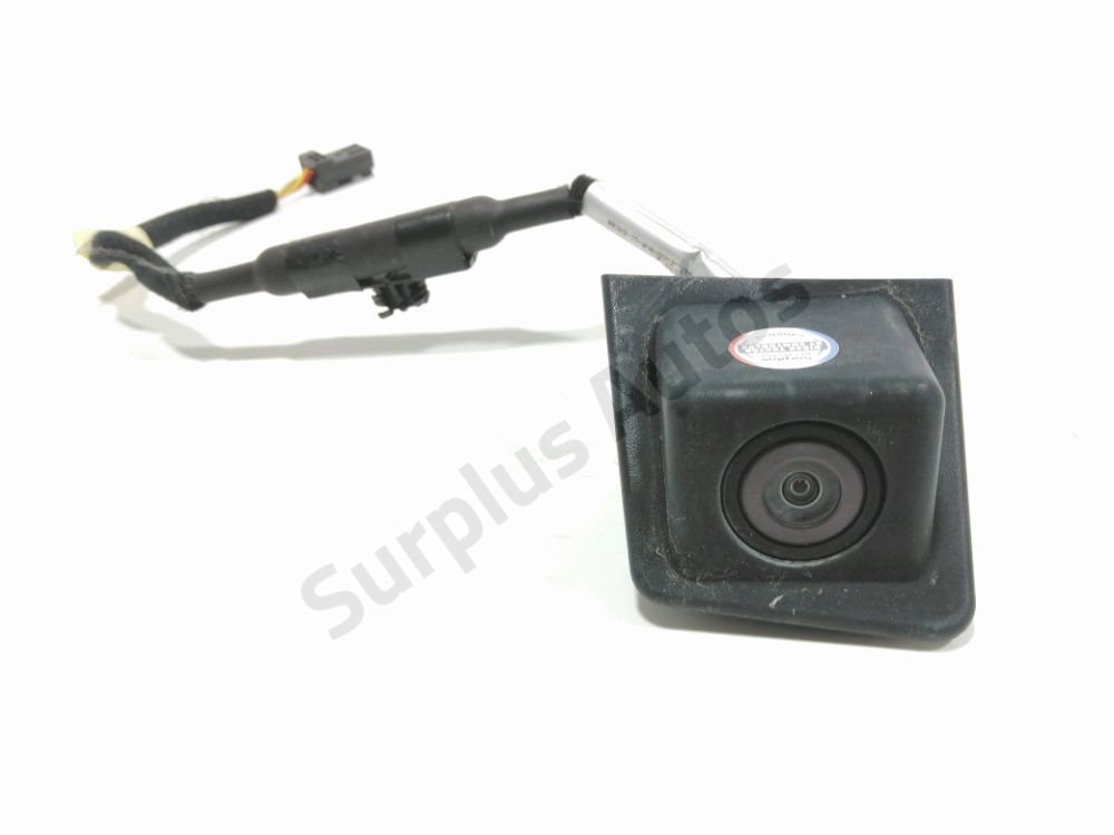 Camera de recul
