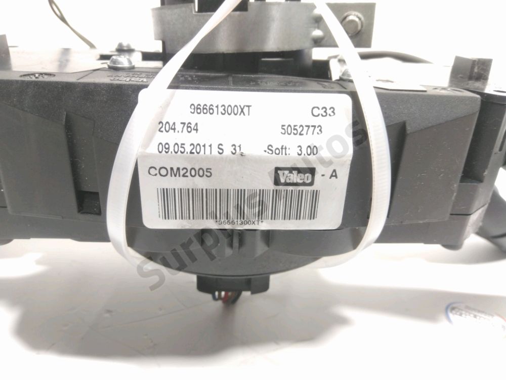 Commande sous-volant