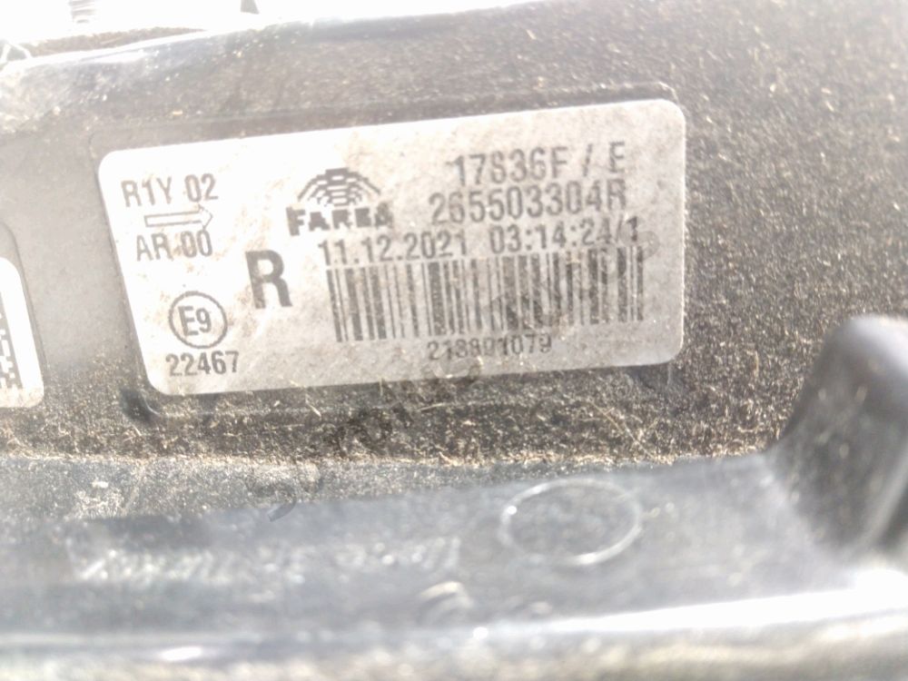 Feu arrière intérieur droit