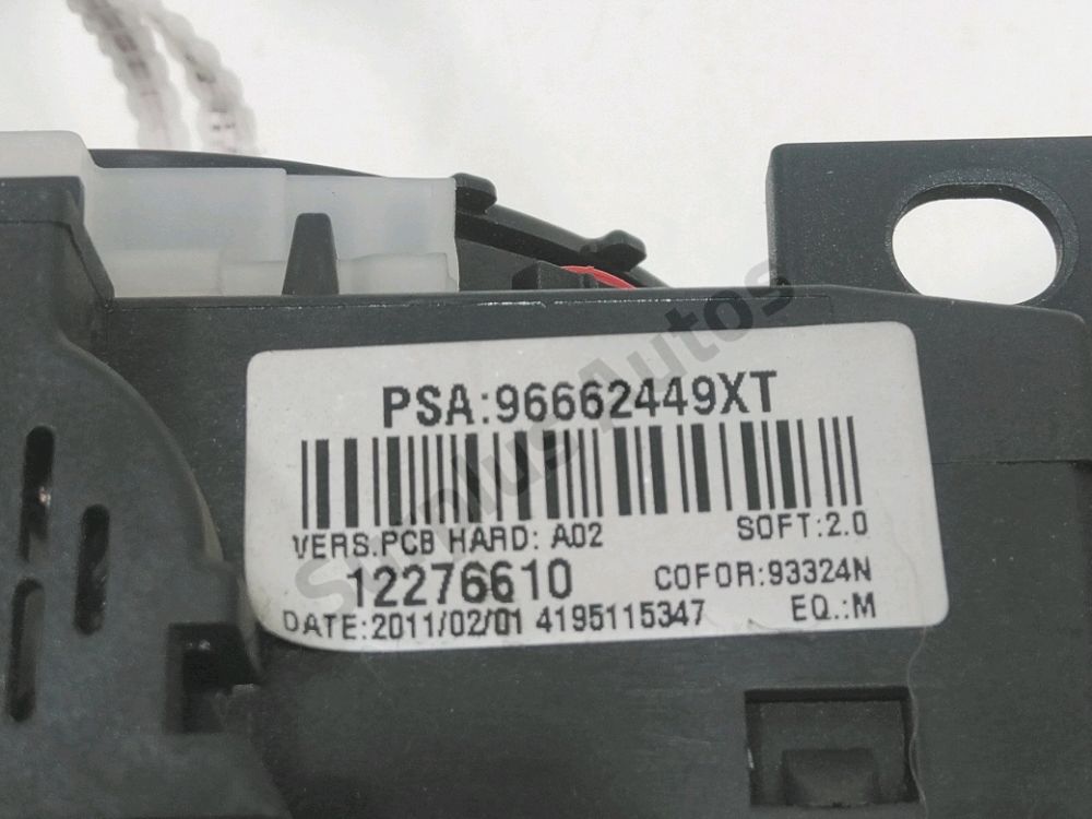 Commande sous-volant