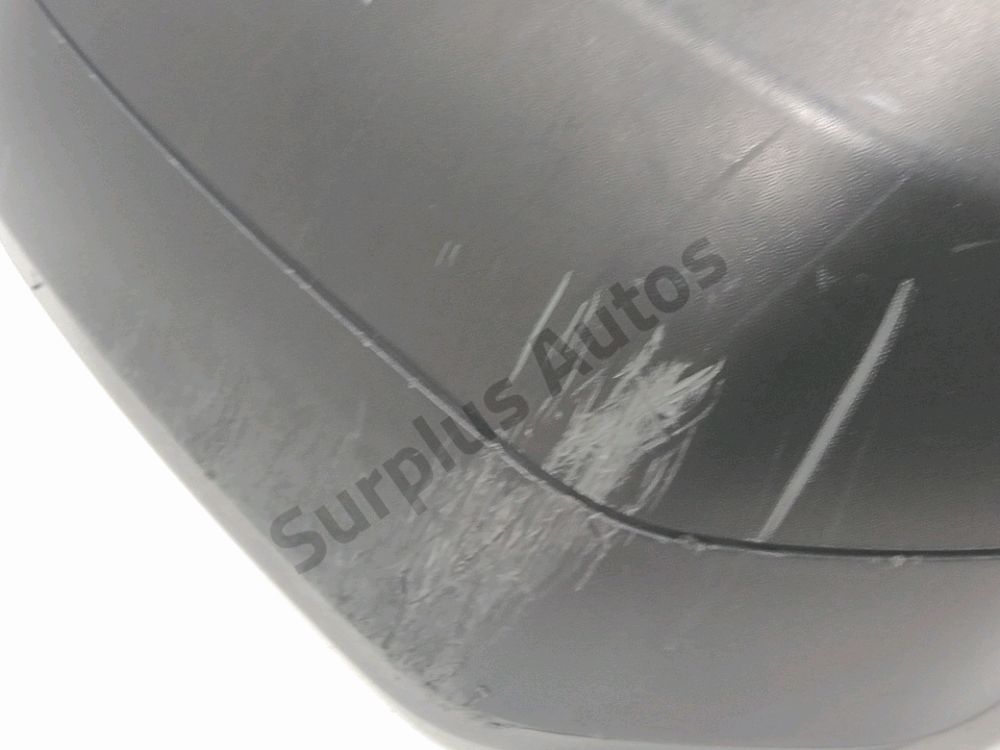 Rétroviseur électrique droit