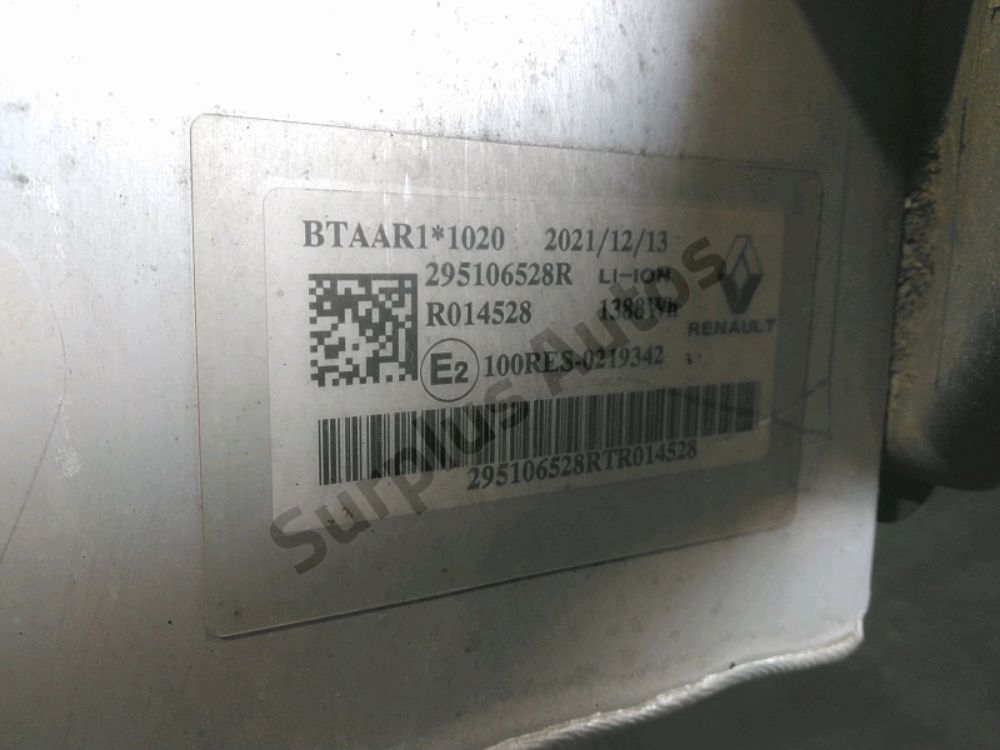 Batterie de traction