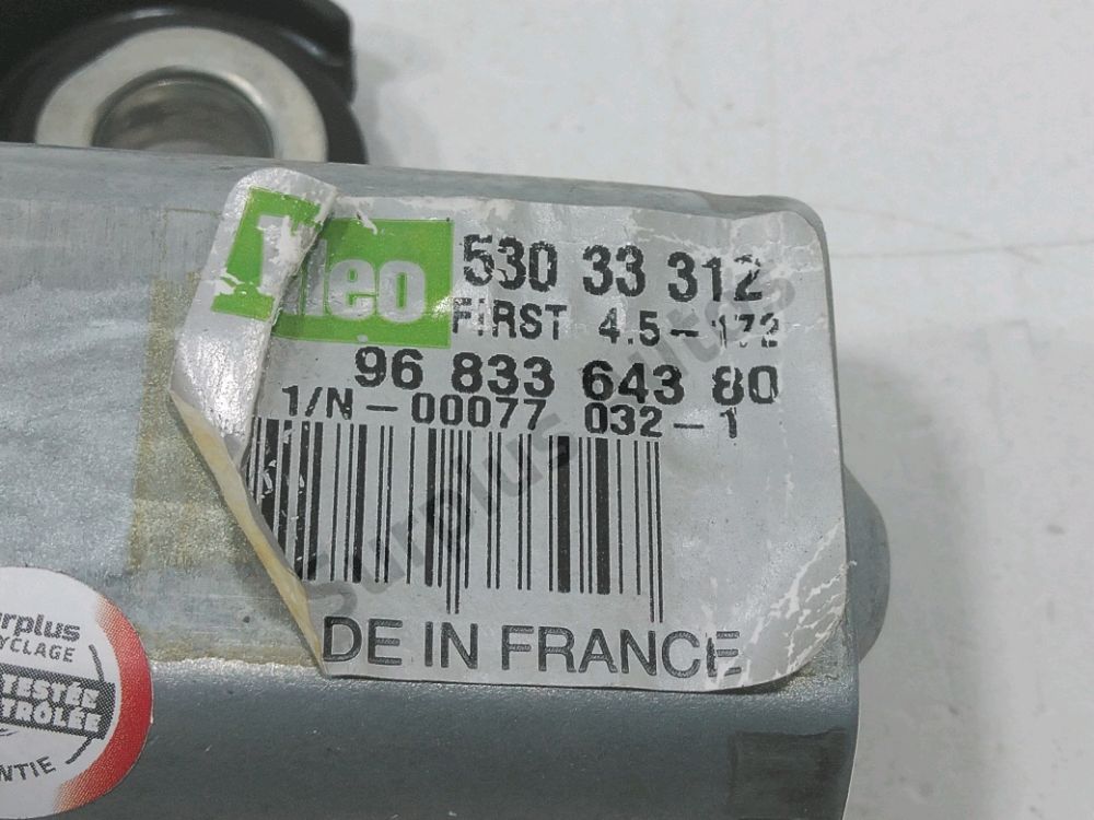 Moteur d'essuie glace arrière