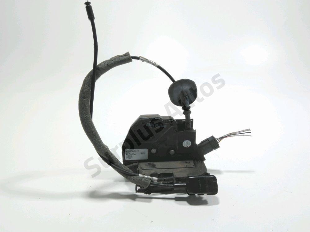 Serrure de porte arrière droite