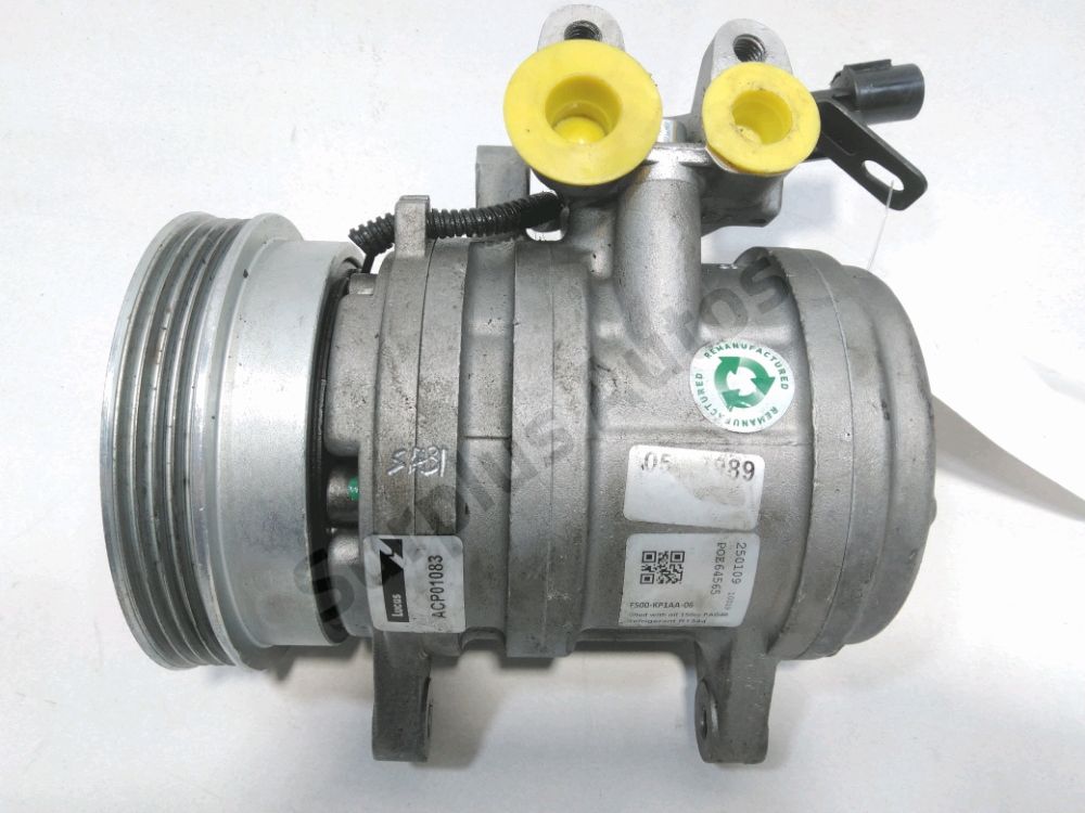 Compresseur de climatisation