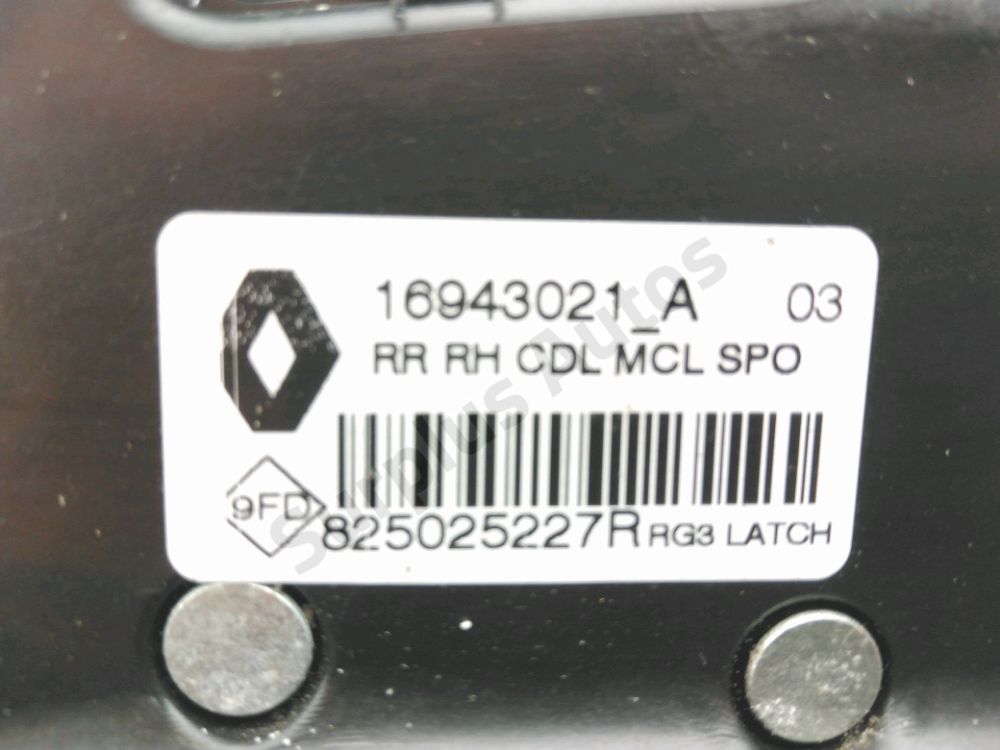 Serrure de porte arrière droite