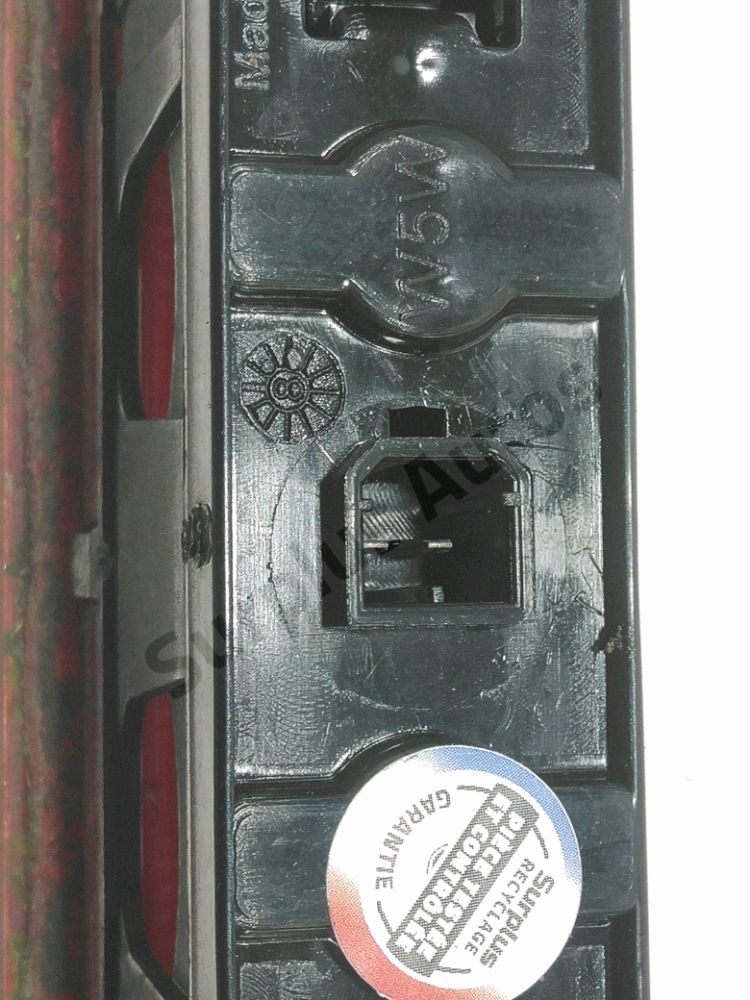 Feu stop supplémentaire