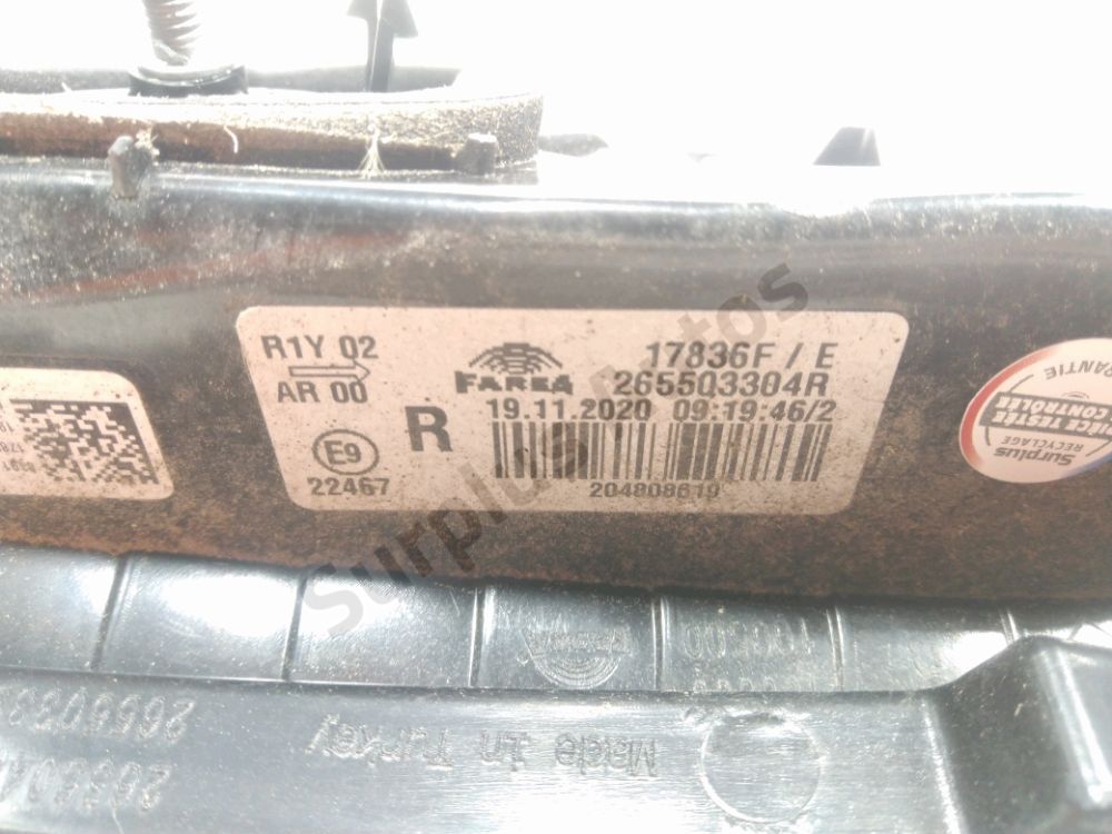 Feu arrière intérieur droit