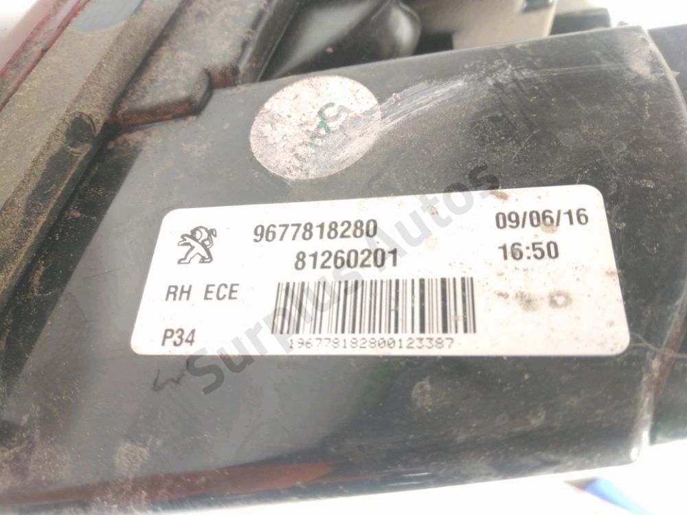 Feu arrière intérieur droit