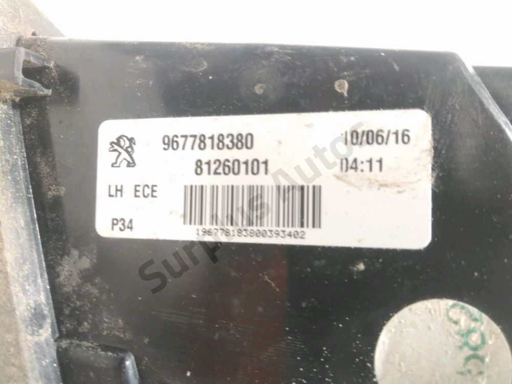 Feu arrière intérieur gauche