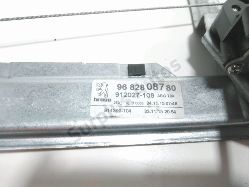 Lève-vitre électrique arrière gauche