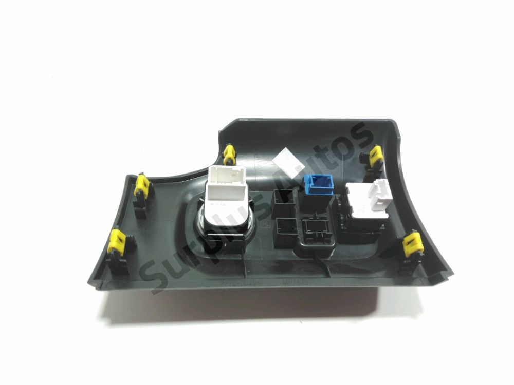 Commande rétroviseur