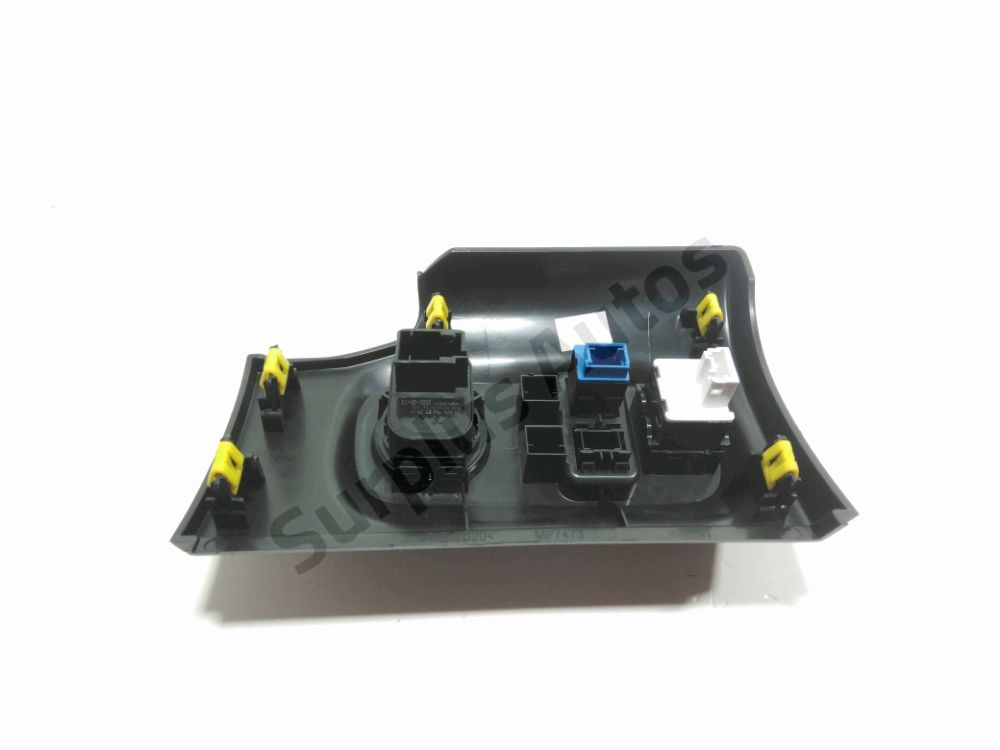 Commande rétroviseur