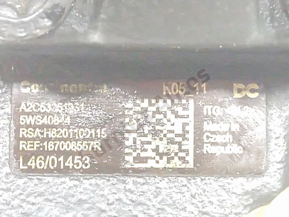 Pompe haute pression