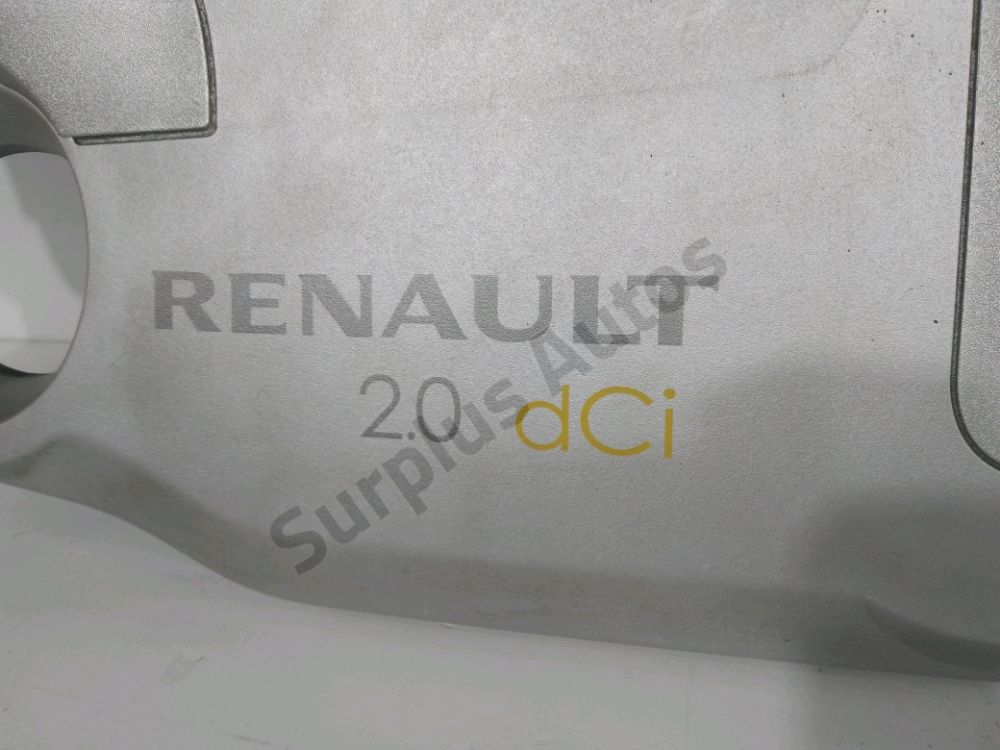 Cache moteur supérieur